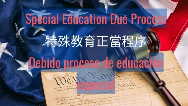 What Happens When a Special Education Disagreement Goes to Due 